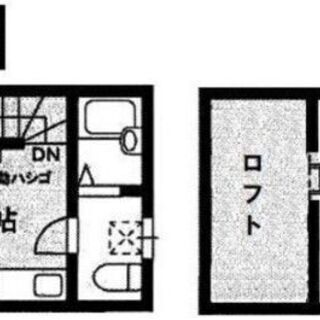 ☺契約金6万円♪都営大江戸線 練馬春日町駅 歩2分☺練馬区春日町♪ - 練馬区