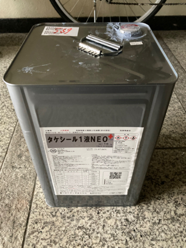 タケシール１液NEOプラス グレイ [18kg缶] 残量約6割