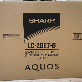 【ネット決済】液晶テレビ　SHARP AQUOS E E7 LC...