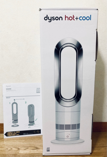 ダイソン Dyson Hot+Cool AM09 ファンヒーター