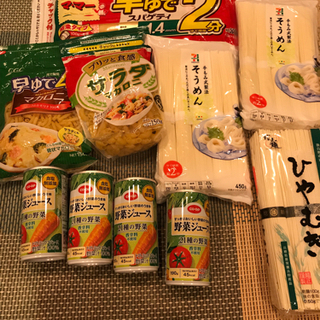 食品セット　乾麺と野菜ジュース【取引中】