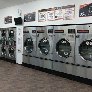 洗車場コインランドリー併設店洗車場12月4 5日オープン 株式会社ユウラク 伊勢崎のその他の無料広告 無料掲載の掲示板 ジモティー