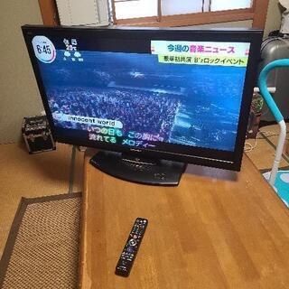 MITSUBISHI LCD-42BHR300 テレビ　録画機能
