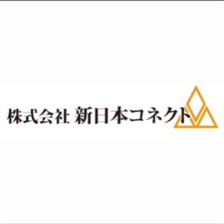 アルバイト/週払い/警備員/髪型自由/職歴、学歴不問/若者急増中/とても活気があり、和気あいあいとした職場となっています🎶 - 中巨摩郡