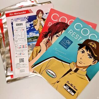 Free! ココス　クリアファイル　松岡凛　山﨑宗介 COCO'...