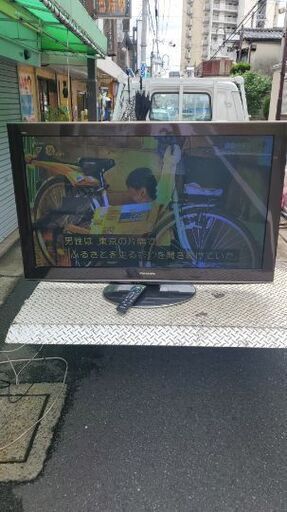 ★2★Panasonic46型プラズマ液晶テレビ2010年。