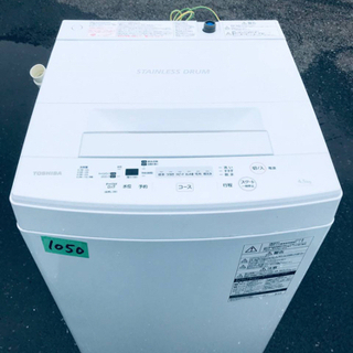 ③✨2019年製✨1050番 TOSHIBA✨東芝電気洗濯機✨AW-