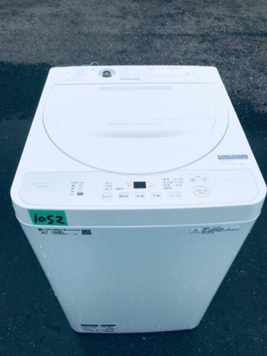 ③✨2019年製✨1052番 SHARP✨全自動電気洗濯機✨ES-GE5C-W‼️