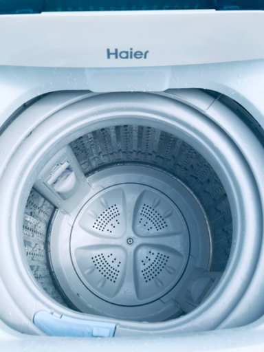 ③✨2017年製✨1059番 Haier✨全自動電気洗濯機✨JW-C45A‼️