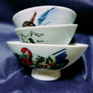 【決まりました】昭和レトロ 今では珍しい！茶碗