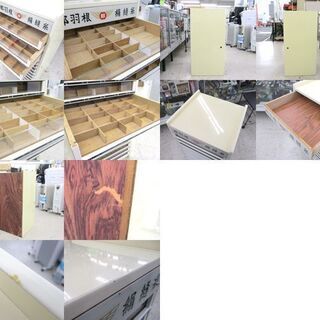 当時物 糸収納棚 14段 都羽根 木製 店舗什器 糸ケース 一部ガラス板欠損 手芸店 オブジェ ディスプレイ☆ 札幌市 北区 屯田 当時物 糸収納棚 14段 都羽根 木製 店舗什器 糸ケース 一部