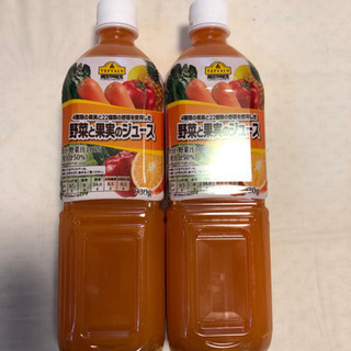 無料　野菜ジュース　930g✖️2本