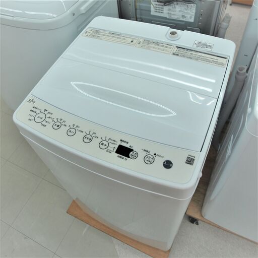 未使用　ハイアール　4.5kg洗濯機　BW-45A(W)