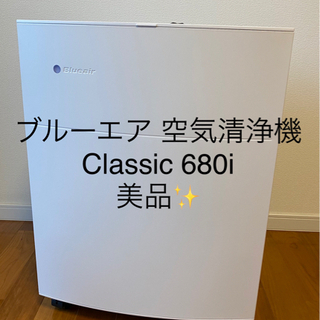 ビナ様専用 25キロ分を精米小分けなし