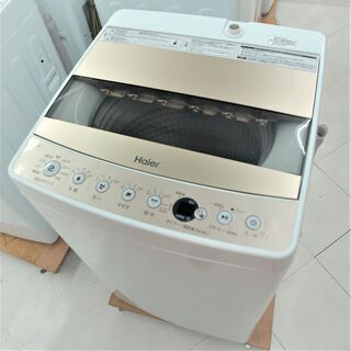 未使用 ハイアール 5.5kg洗濯機 JW-C55D(N) | fdn.edu.br
