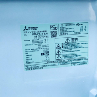 ⑤880番 三菱✨ノンフロン冷凍冷蔵庫✨MR-P17Z-S‼️