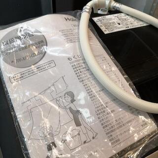 【オシャレ✨】Haier ハイアール 5.5㌔洗濯機