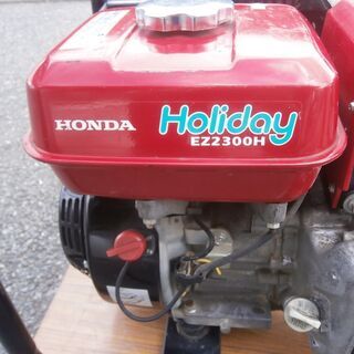 ☆中古品 本田技研株式会社 HONDA ホンダ エンジン発電機 EZ2300H