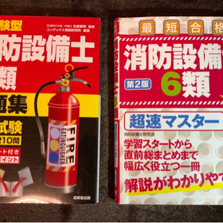 ENOTA 紫外線殺菌機 滅菌率99.9