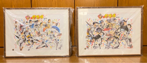 レア阪神タイガース2005年優勝ポスター岡田監督 - メルカリ