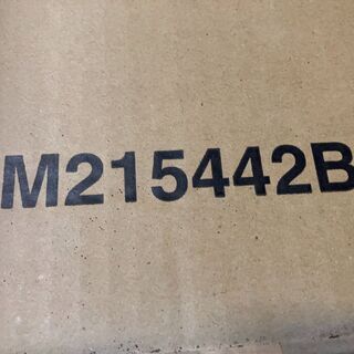 【価格応談】平成28年式デミオDJ 【未使用純正アルミホイール4本セット】15x5.5J　※デミオに乗っている近隣の方限定