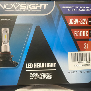 LED ヘッドライト 省エネ 高輝度 高品質