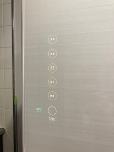 2019年製【TOSHIBA】逆開き（左開き）冷蔵庫　ファミリータイプ