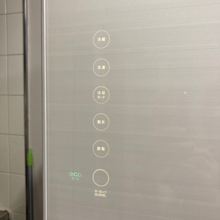 2019年製【TOSHIBA】逆開き（左開き）冷蔵庫 ファミリータイプ 高品質 