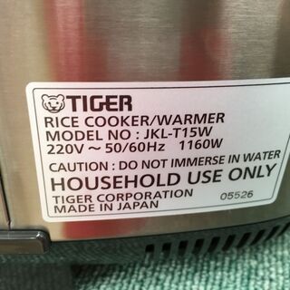 タイガー JKL-T15W 土鍋IH 炊飯器 海外仕様 未使用 ※日本国内使用