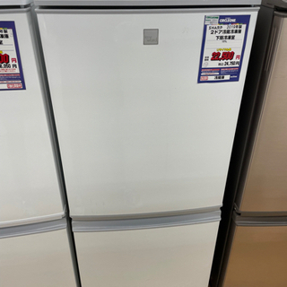 大幅値下げ‼︎ 】 両面電子看板 > 取りに来れる方限定！