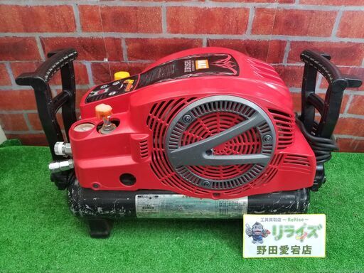 MAX AK-HL1250EⅡ 常高圧エアコンプレッサー【リライズ野田愛宕店】【店頭取引限定】【中古】管理番号：IT9HQYXPKZRO