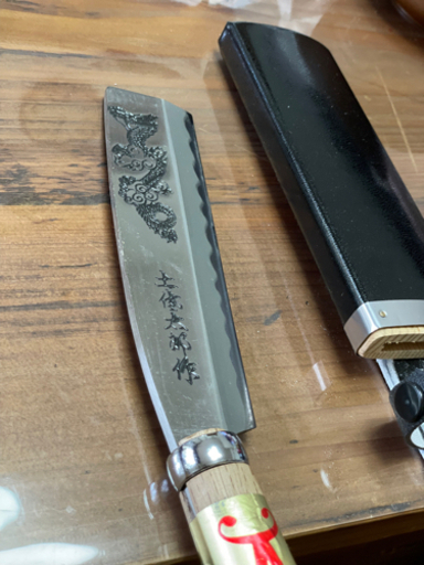 鉈　山　竹割　ナタ　鎌　龍　最終値引き