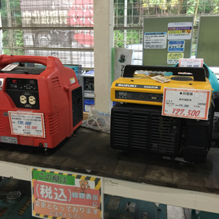 発電機揃ってます！台風対策必須！