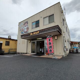 コロッケの販売を手伝って欲しいんです。