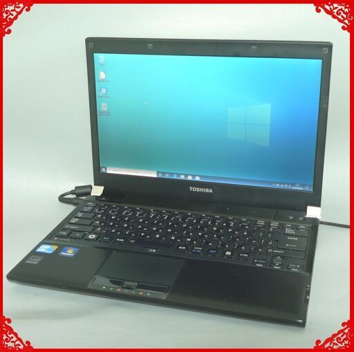 即使用可 ノートパソコン 良品 13.3型ワイド TOSHIBA 東芝 dynabook R730/B Core i3 4GB DVDマルチ 無線 Wi-Fi Windows10 Office