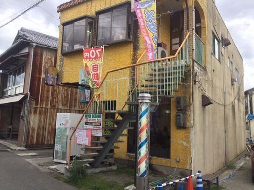 プレミアムめだかが買える「ネバーめだか屋」（兵庫県神戸市北区