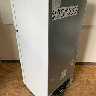 Hisense】 ハイセンス 2ドア 冷凍 冷蔵庫 容量120L 冷凍室29L