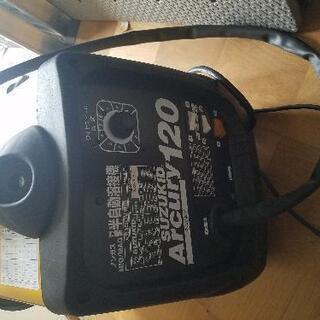 2022新作 Pre Autumn スズキッド アーキュリー120 半自動溶接機