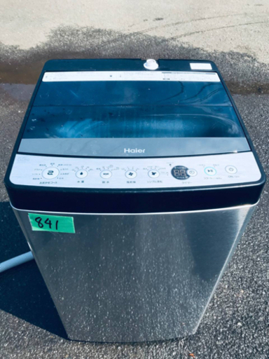 ④✨2019年製✨841番 Haier✨全自動電気洗濯機✨JW-XP2C55E‼️