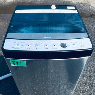④✨2019年製✨841番 Haier✨全自動電気洗濯機✨ ④✨2019年製✨841番 Haier✨全自動電気洗濯機✨