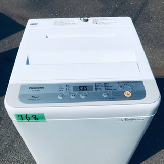 ①‼️8.0kg‼️937番 Panasonic✨全自動電気洗濯機✨NA-FA80H1‼️