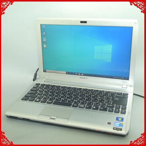 シルバー ノートパソコン Windows10 中古良品 13型 SONY VAIO VPCS129FJ Core i3 4GB 500GB DVDRW 無線 Bluetooth webカメラ Office