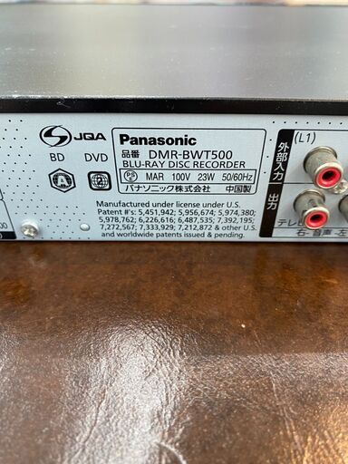 Panasonic /パナソニック/ブルーレイディスクレコーダー/2011年式/DMR-BWT500/1TB