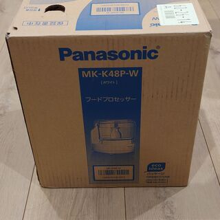 4000円 パナソニック Panasonic　MK-K48P　フ...