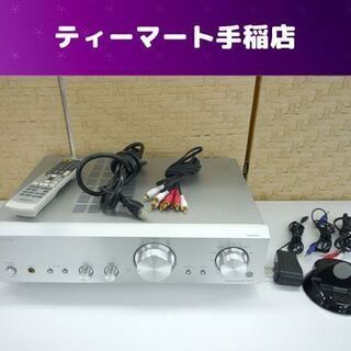 ONKYO プリメインアンプ A-973 ipodドック リモコ...