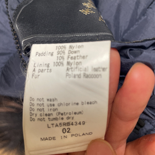 タトラス　リバーシブル　ダウン　02