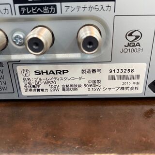 SHARP/シャープ/ブルーレイディスクレコーダー/2015年式/BD-W570/500GB?