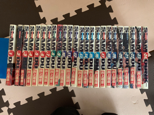 スラムダンク 全巻セット 24 本/CD/DVD マンガ、コミック、アニメ