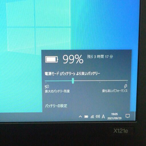 即使用可 中古美品 ノートパソコン 11.6型ワイド Lenovo レノボ