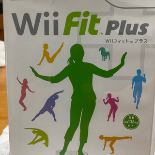 Nintendo Wii U WIIUファミリープレミアムセット+WFITU …